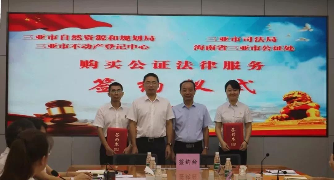 三亚这75个网点销售平价菜、医保个人缴费开始...关注每周三亚