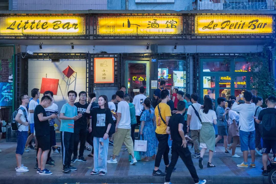 成都酒吧在哪个区最多,成都为什么酒吧最多