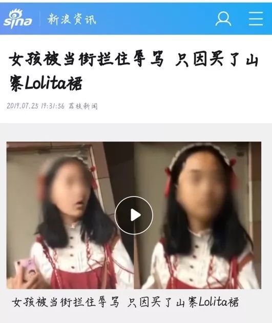 符说｜点击了解90后“装嫩”battle攻略