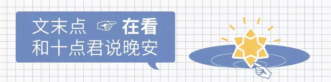 你是否尊重别人的三观,尊重别人的三观是你的顶级自律率