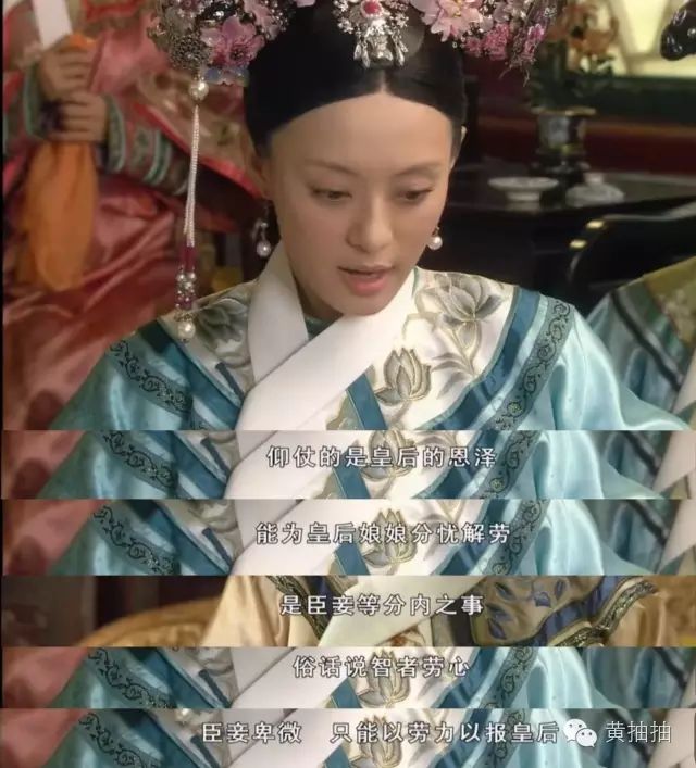 在公司应该怎么站位,在公司怎么摆正自己位置