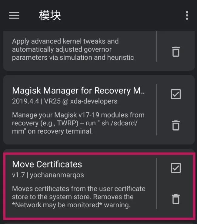 浏览器浏览网站怎么去除广告,网页清除广告