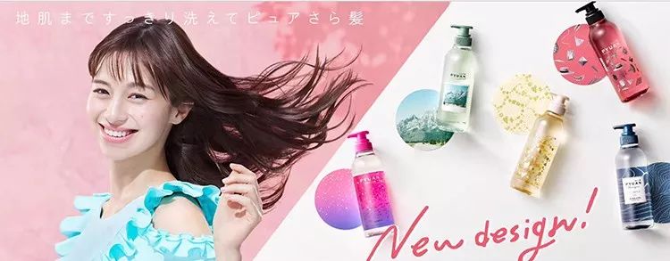 花王儿童洗发护发套装6-12岁,日本进口花王宝宝洗发护发