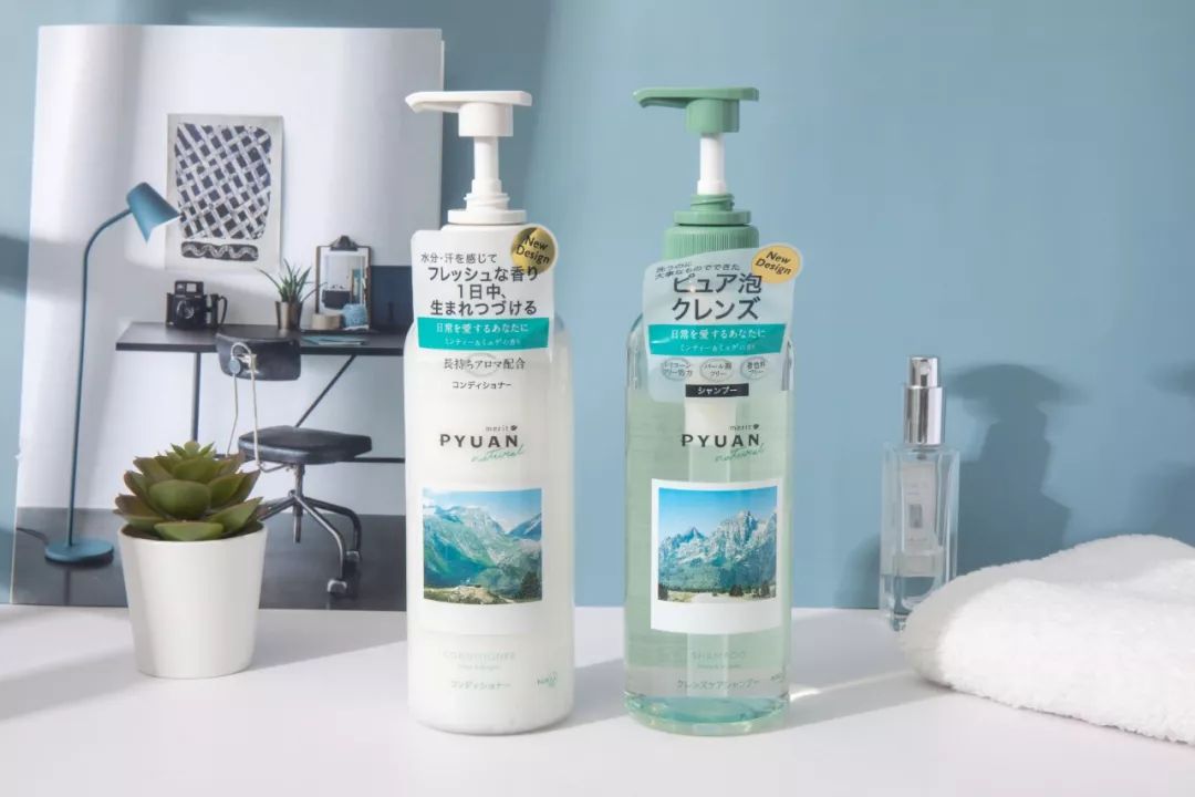 花王儿童洗发护发套装6-12岁,日本进口花王宝宝洗发护发