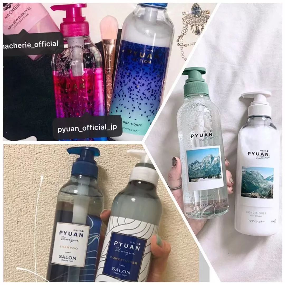 花王儿童洗发护发套装6-12岁,日本进口花王宝宝洗发护发