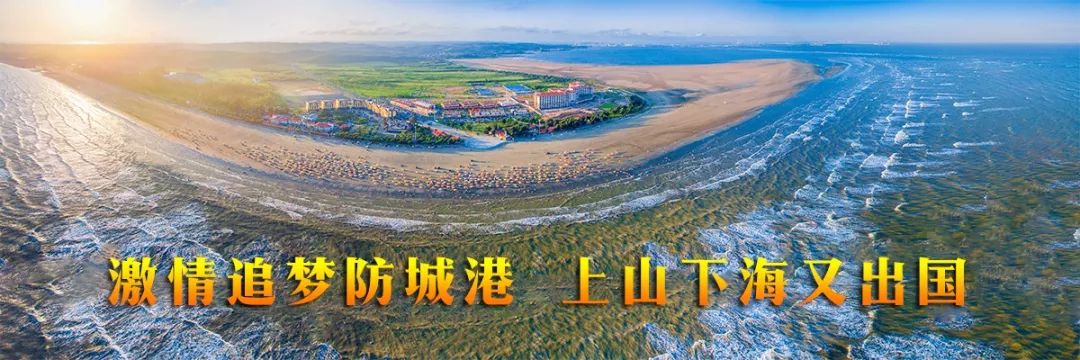 航拍防城港城市视频,航拍防城港市全景美景