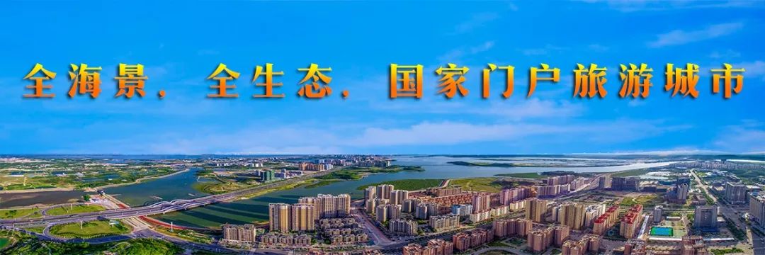 2023年东兴市文化旅游节出游数据,国庆游东兴