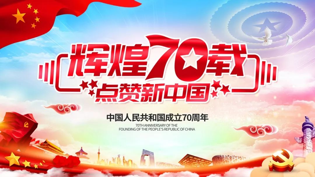 2019东盟国际马拉松全称,东盟国际马拉松有多少人报名