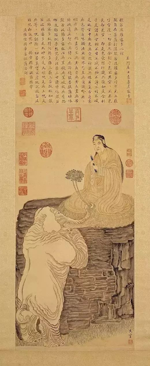 东大寺藏佛画珍品,台北故宫博物院收藏佛画