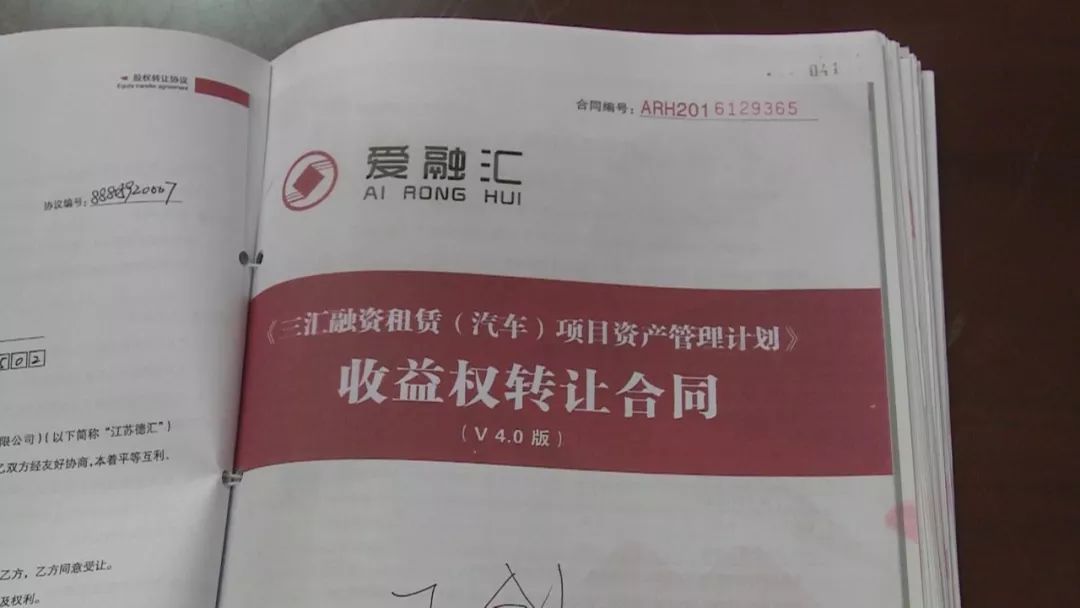 福建崩盘,福建多家企业被罚案情曝光