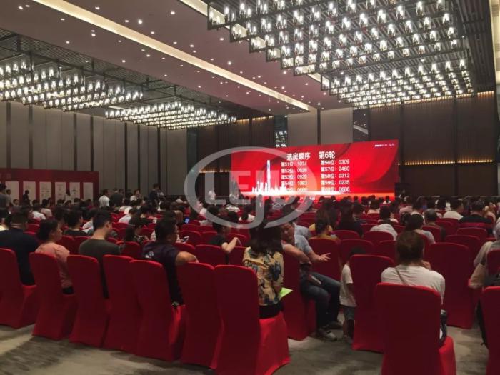 一周楼盘热度排名top10,楼盘热榜近一周热搜榜