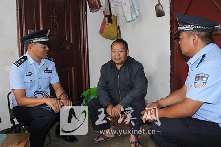 守护一方平安下一句,维护一方稳定守护一方平安的责任