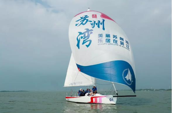 滨投集团吴江新闻,吴江滨投集团待遇