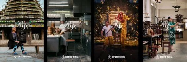 跨国企业在中国|飞利浦新一代图像引导治疗平台上市；本特勒助力恒大汽车量产