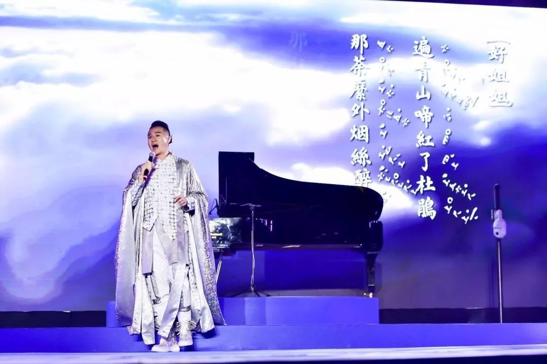 近千人相聚中山公园，以这样的方式共赏“月常满·人长宁”！