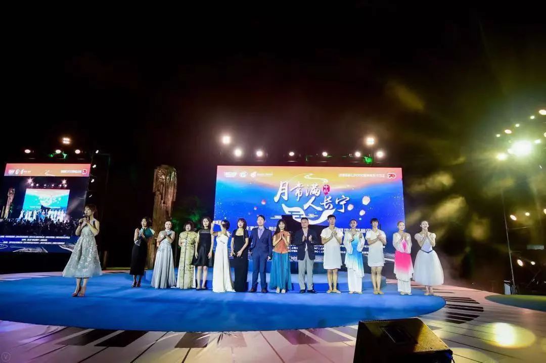 近千人相聚中山公园，以这样的方式共赏“月常满·人长宁”！