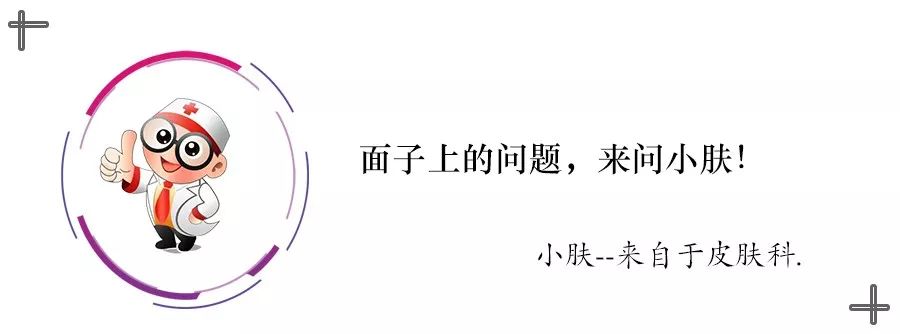 异维a酸是抗痘神器吗,异维a酸软胶囊祛痘坑痘疤
