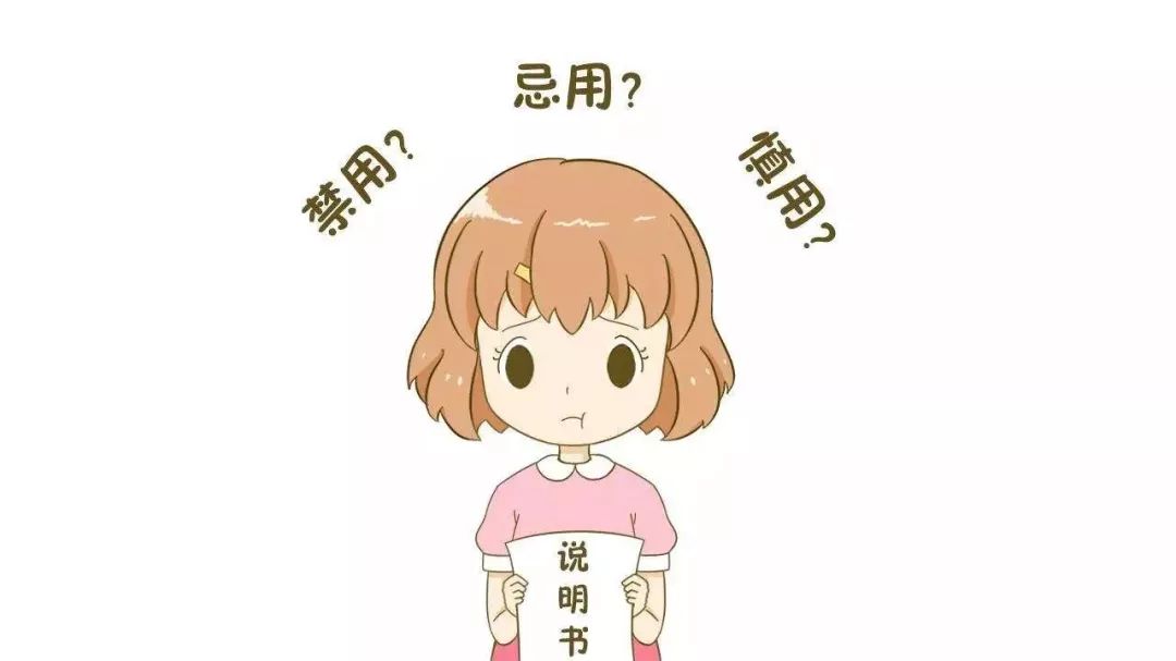 异维a酸是抗痘神器吗,异维a酸软胶囊祛痘坑痘疤