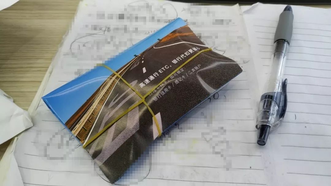 汽车etc使用安装讲解,实车安装全过程