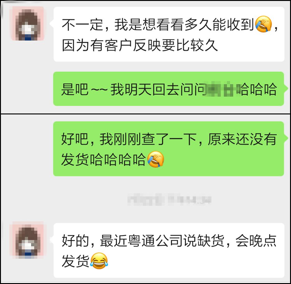 汽车etc使用安装讲解,实车安装全过程