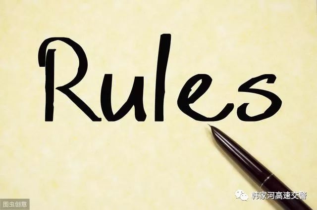 连“两秒准则”都不知道?难怪动不动就追尾