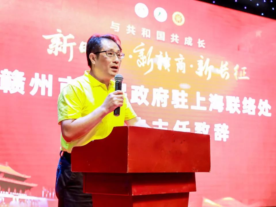 石城县全域旅游(上海)招商推介会成功召开