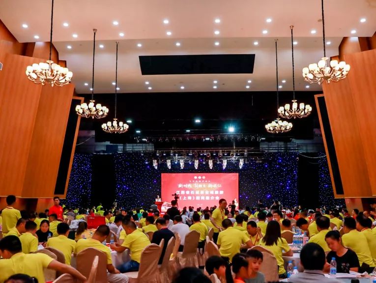 石城县全域旅游(上海)招商推介会成功召开