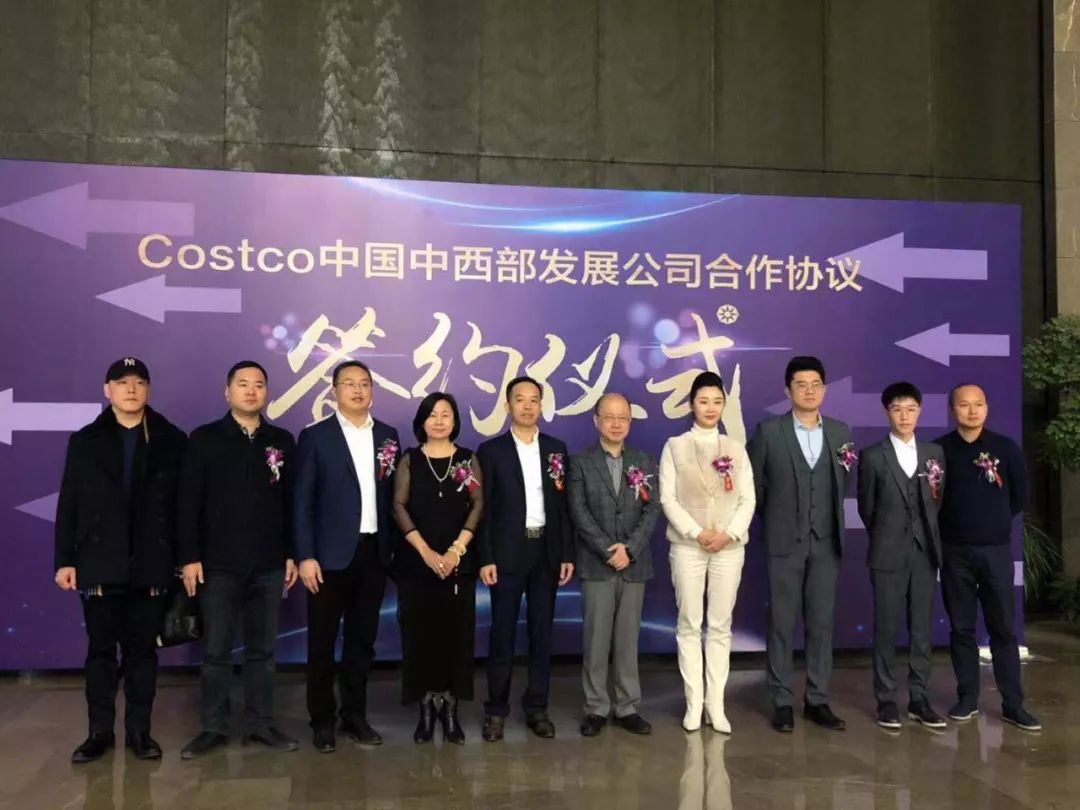 Costco又挤爆了!茅台1499元!退会员卡的傻眼了...