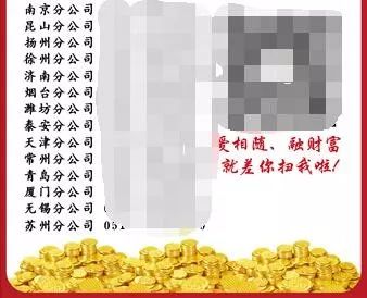 福建崩盘,福建多家企业被罚案情曝光
