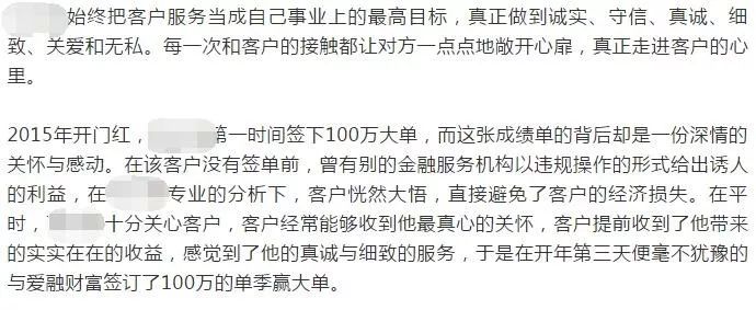 福建崩盘,福建多家企业被罚案情曝光