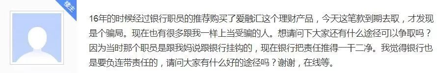 福建崩盘,福建多家企业被罚案情曝光