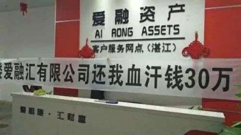 福建崩盘,福建多家企业被罚案情曝光