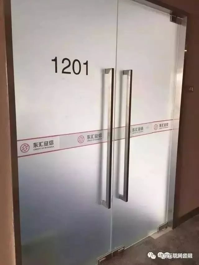 福建崩盘,福建多家企业被罚案情曝光