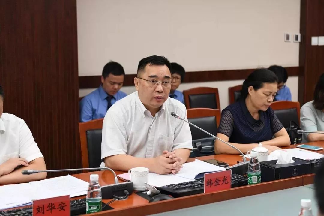 正在加载！海南检察服务保障民营经济健康发展“升级版”