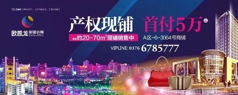 城镇乡村趣事,城市周边田园生活