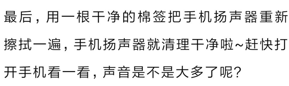 手机平放还是翻过来好,手机朝下放什么意思