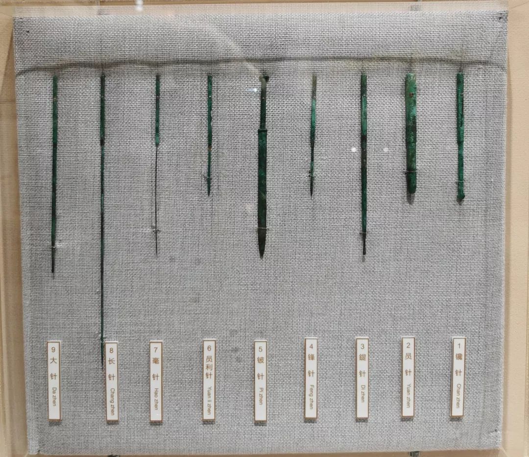 毛主席视之为“精华之精华”的医学技术