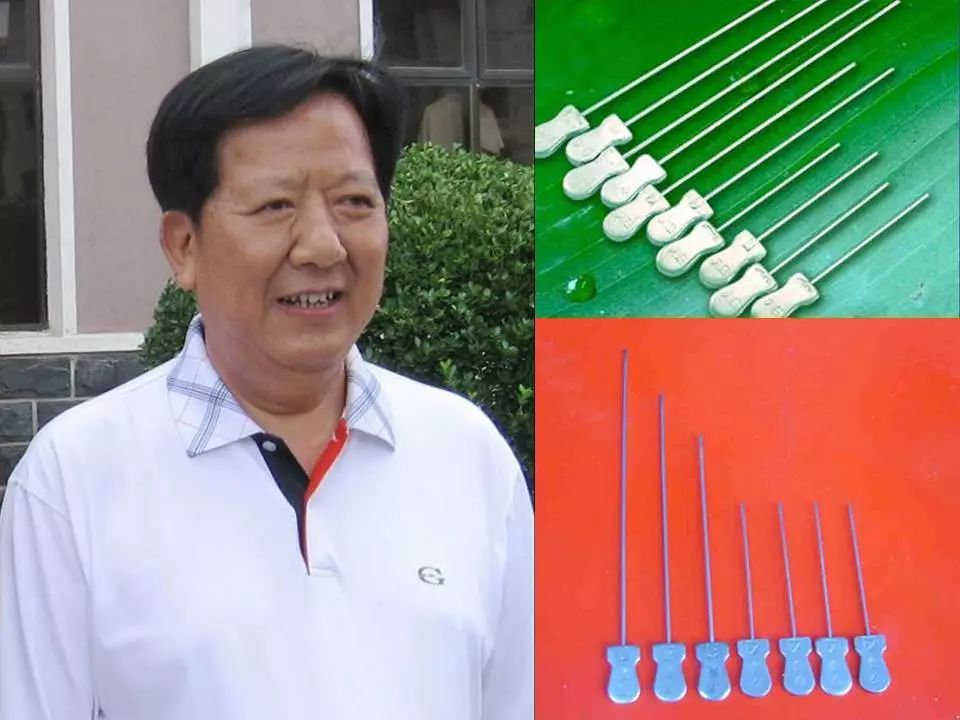 毛主席视之为“精华之精华”的医学技术