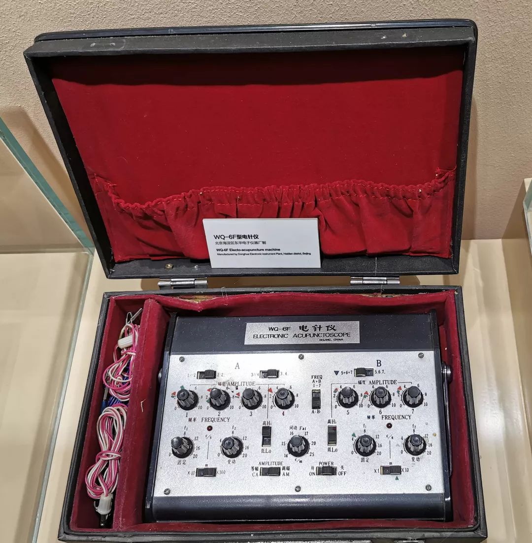 毛主席视之为“精华之精华”的医学技术