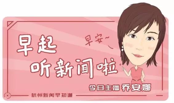 女子备孕十几年不知道自己怀孕,女子备孕十年未怀孕