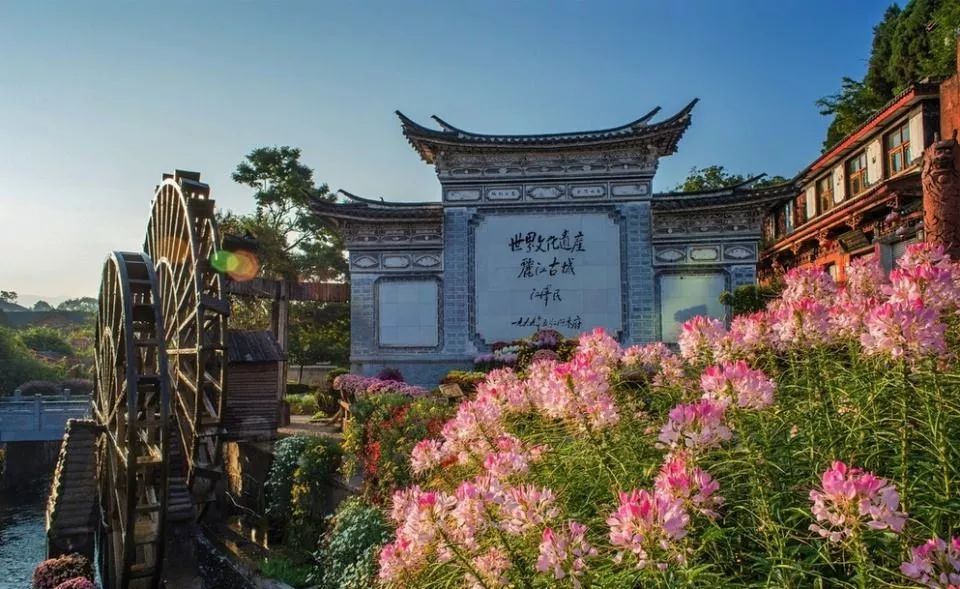 丽江客栈住宿攻略,去丽江开客栈攻略