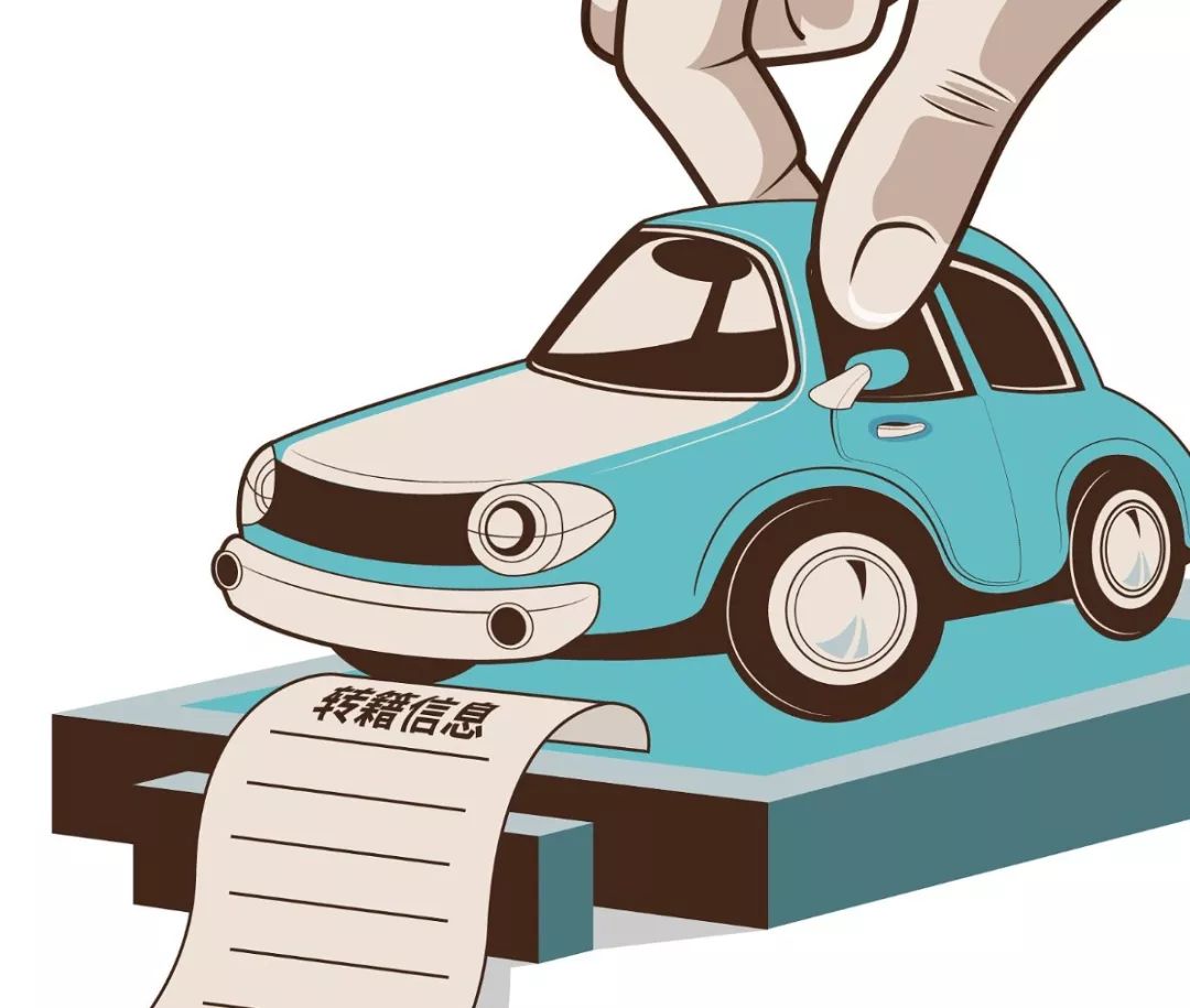 贵阳小客车限行最新通知,贵阳市小型客车尾号限行最新信息