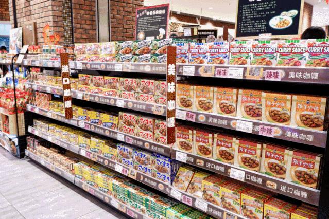 进口商品超市探店,进口超市购物推荐