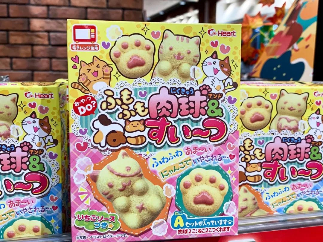 进口商品超市探店,进口超市购物推荐