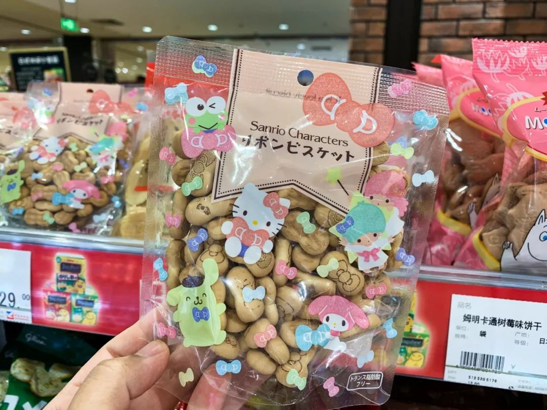 进口商品超市探店,进口超市购物推荐