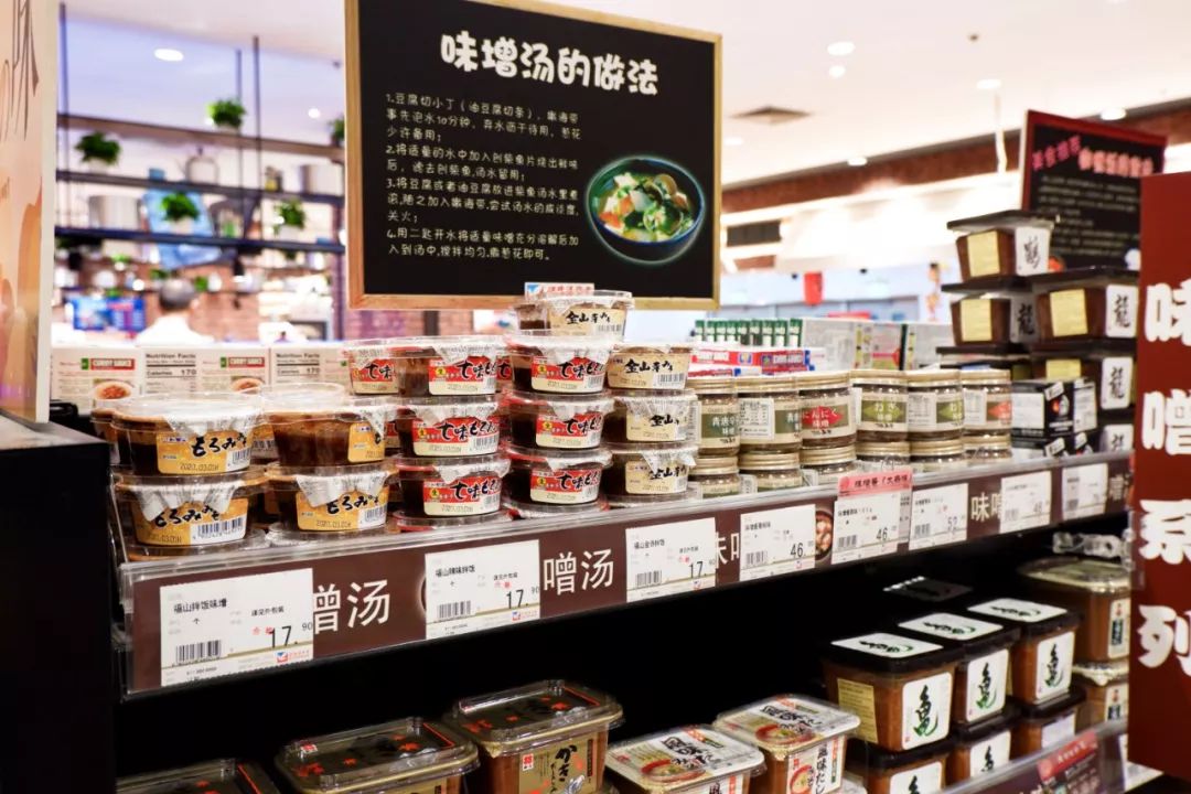 进口商品超市探店,进口超市购物推荐