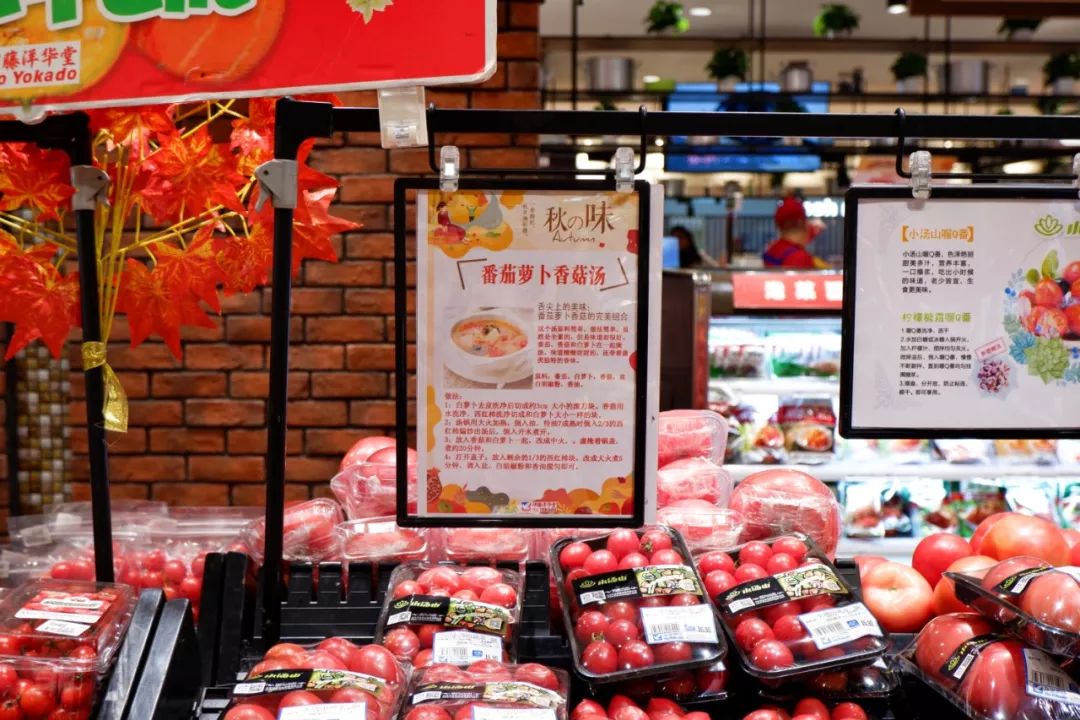 进口商品超市探店,进口超市购物推荐