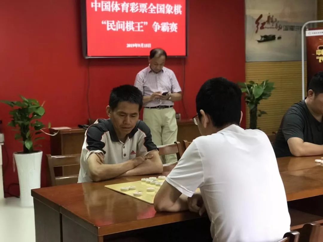 中国体育彩票全国象棋业余棋王赛,体彩全国象棋民间棋王争霸赛开赛