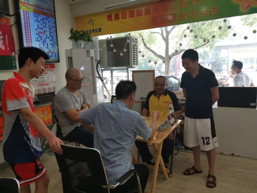 中国体育彩票全国象棋业余棋王赛,体彩全国象棋民间棋王争霸赛开赛