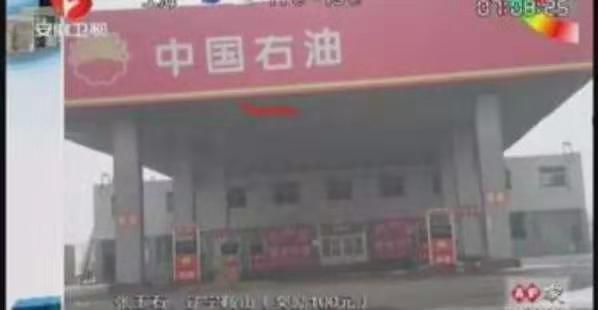 维修师傅说油品质差要加什么油,修理厂的师傅都说网上机油太假